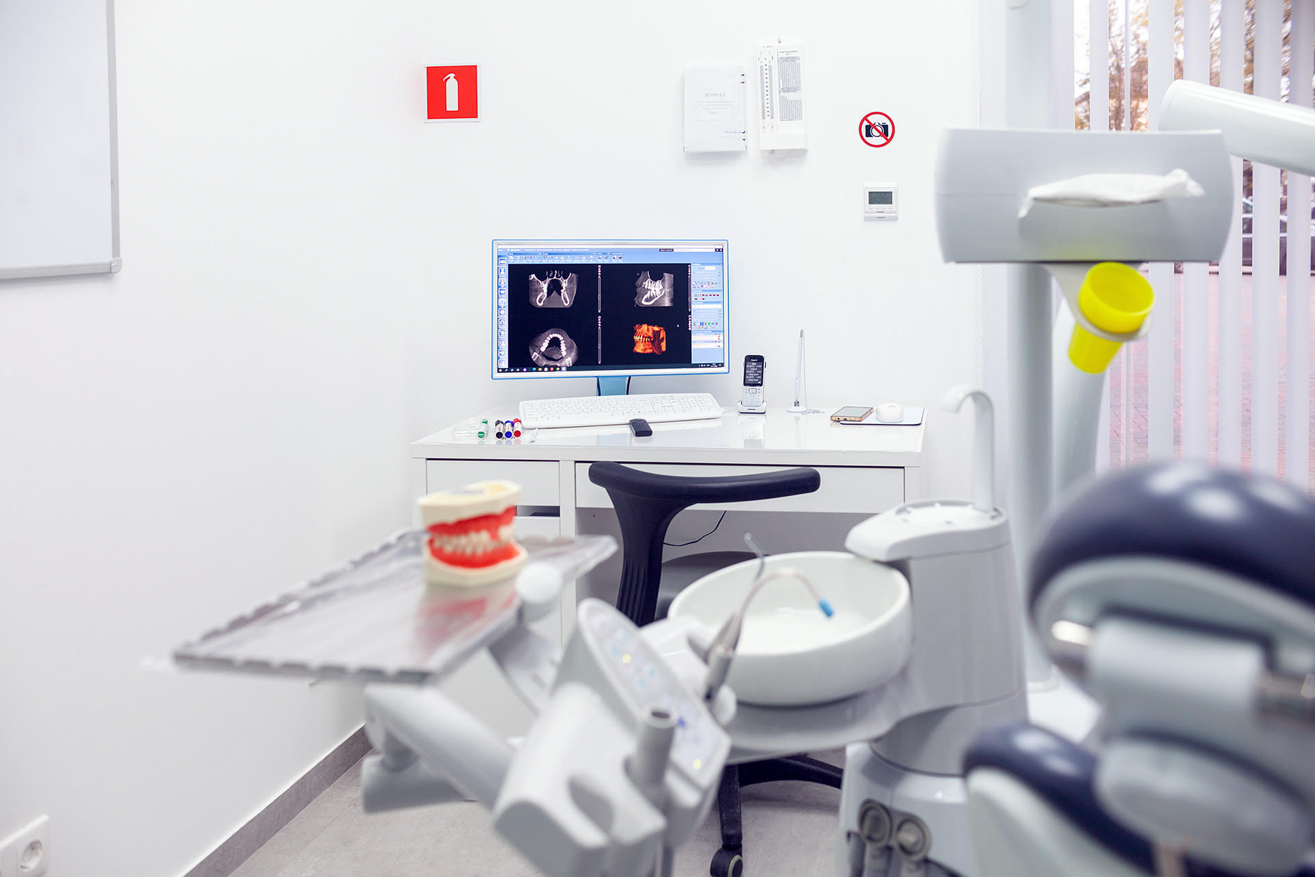 dentistry